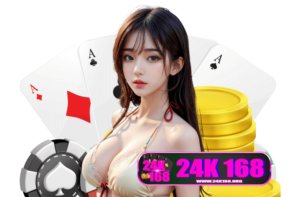 24k168 สมัคร